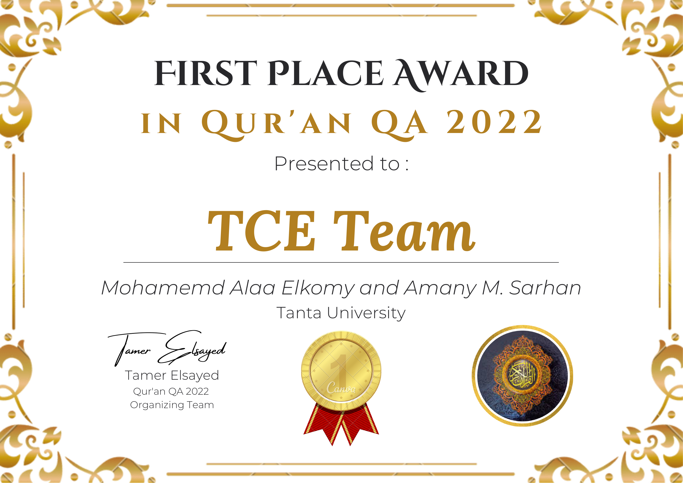 award 1